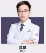 2026年临沂养肤抗衰医美优选指南