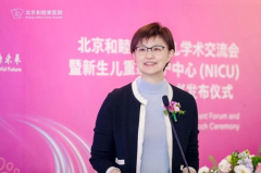 如何帮助早产儿宝宝更加健康成长?这份白皮书给出专业答案